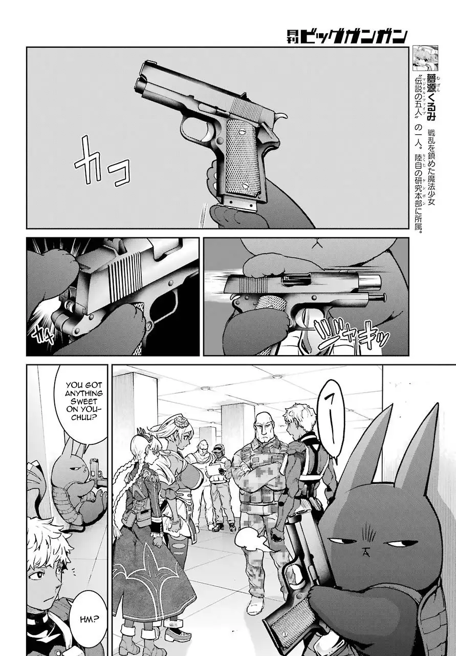Mahou Shoujo Tokushuusen Asuka Chapter 50 8